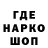 Амфетамин VHQ Jason Larson