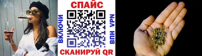 цена наркотик Верещагино Бутират буратино