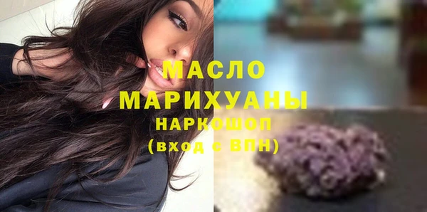 винт Белоозёрский