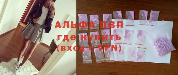 винт Белоозёрский