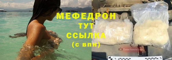винт Белоозёрский