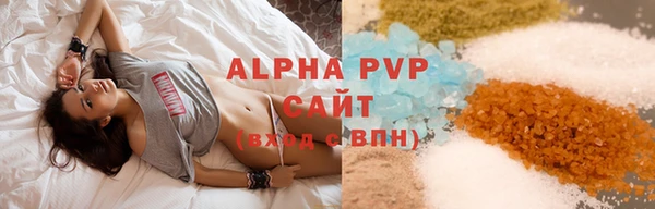 твердый Белокуриха