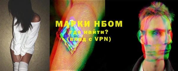 винт Белоозёрский