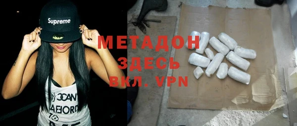 твердый Белокуриха