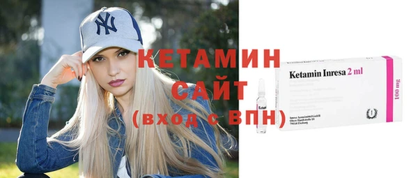 герыч Беломорск