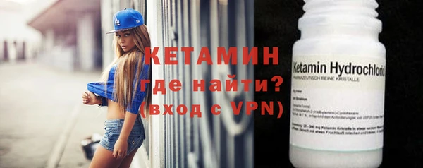 твердый Белокуриха