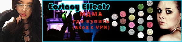винт Белоозёрский