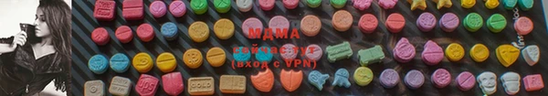 винт Белоозёрский