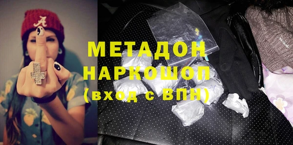 винт Белоозёрский