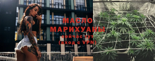 винт Белоозёрский