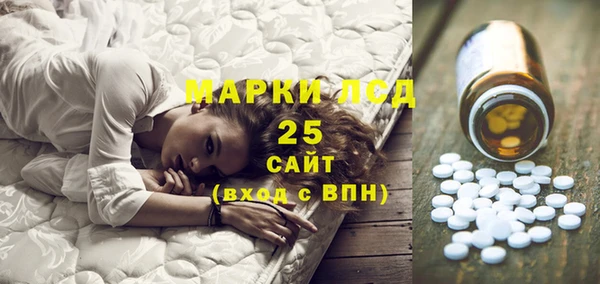 винт Белоозёрский