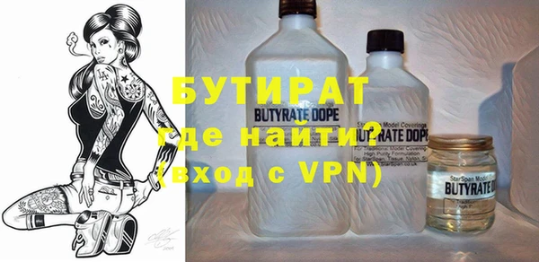 винт Белоозёрский