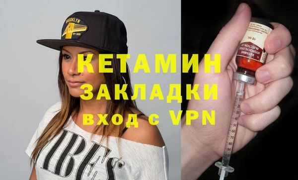 твердый Белокуриха
