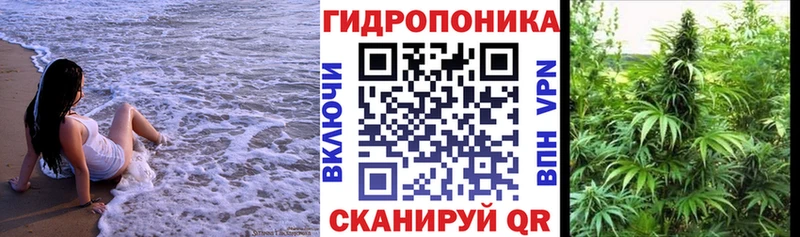 KRAKEN сайт Верещагино МАРИХУАНА Ganja